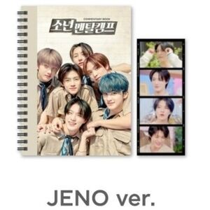 Commentary Book (Jeno)